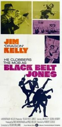 Джим Келли и фильм Джонс — Черный пояс (1974)