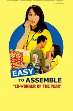 Том Арнольд и фильм Easy to Assemble (2008)