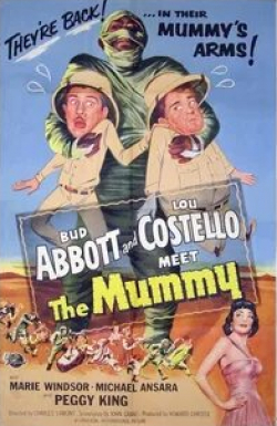 Майкл Ансара и фильм Эбботт и Костелло встречают мумию (1955)