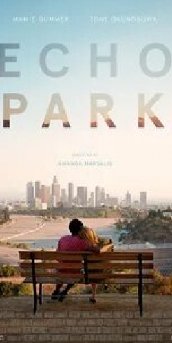 Мэми Гаммер и фильм Echo Park (2014)