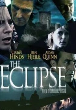 кадр из фильма Eclipse
