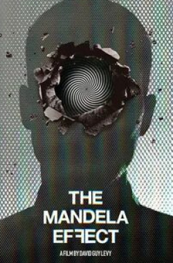 Эффект Манделы кадр из фильма
