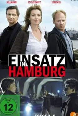 кадр из фильма Einsatz in Hamburg
