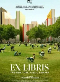 Элвис Костелло и фильм Экслибрис: Нью-Йоркская публичная библиотека (2017)