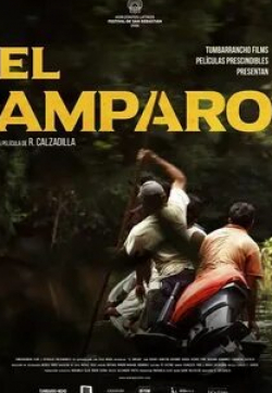 кадр из фильма El Amparo