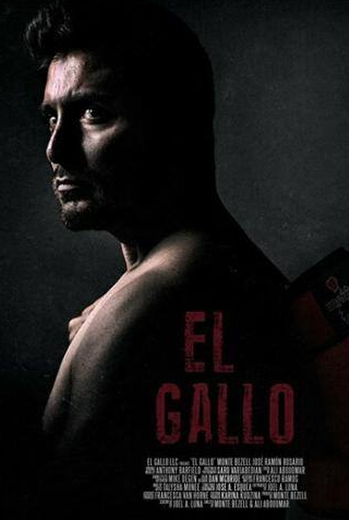 Хосе Рамон Росарио и фильм Эль Галло (2018)