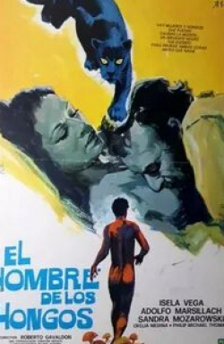 кадр из фильма El hombre