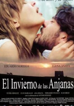 Елена Анайя и фильм El invierno de las anjanas (2000)