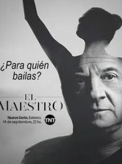 Абель Айала и фильм El Maestro (2017)