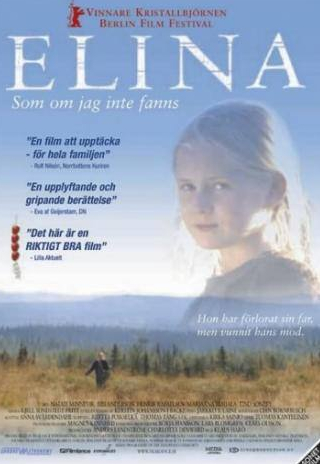 Биби Андерссон и фильм Элина (2002)
