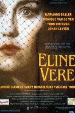 Моник ван де Вен и фильм Элине Вере (1991)