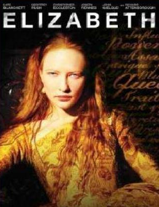 Хелен Миррен и фильм Елизавета I (2005)