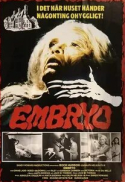 Барбара Каррера и фильм Эмбрион (1976)