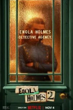кадр из фильма Энола Холмс 2
