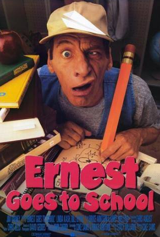 Гейб Хаут и фильм Эрнест в школе (1993)