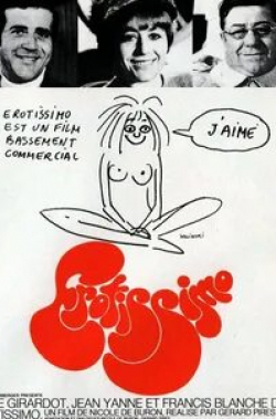 Анни Жирардо и фильм Эротиссимо (1969)