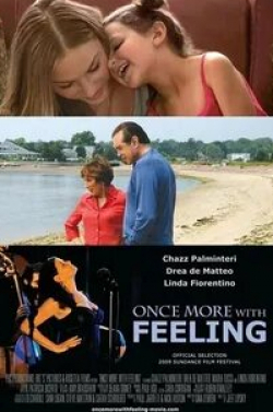 Линда Фиорентино и фильм Еще раз с чувством (2009)