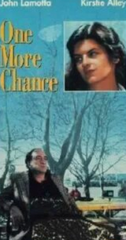 Керсти Элли и фильм Ещё один шанс (1983)