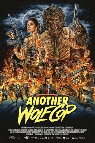 Джонатан Черри и фильм Ещё один волк-полицейский (2017)