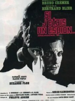 Бруно Кремер и фильм Если бы я был шпионом (1967)