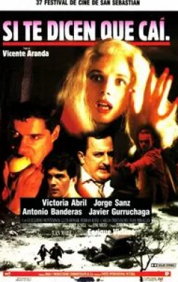 Виктория Абриль и фильм Если они скажут, что ты чувствуешь (1989)