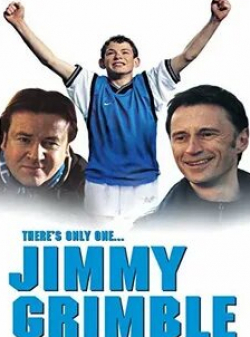 Джина МакКи и фильм Есть только один Джимми Гримбл (2000)