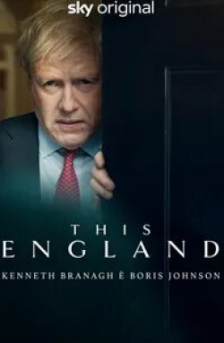 Саймон Кунц и фильм Эта Англия (2022)