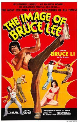 Боло Йенг и фильм Это — Брюс Ли (1978)