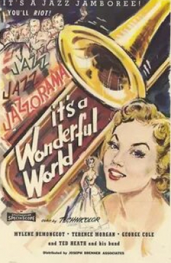 Теренс Морган и фильм Это прекрасный мир (1956)