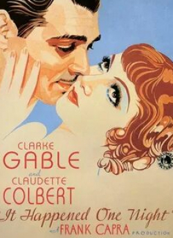 Кларк Гейбл и фильм Это случилось однажды ночью (1934)