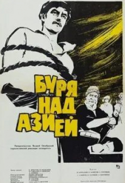 Ольга Николаева и фильм Это я — дурочка (1991)