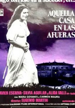 Кармен Маура и фильм Этот дом в пригороде (1980)