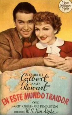 Джеймс Стюарт и фильм Этот замечательный мир (1939)