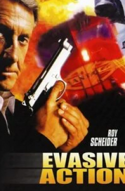 Дориан Хэрвуд и фильм Evasive Action (1998)