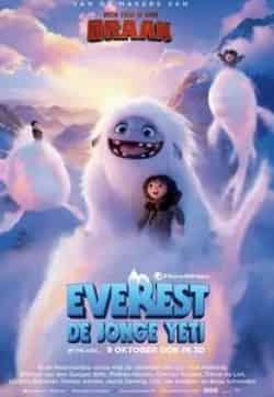 Эверест кадр из фильма