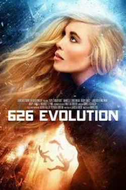 кадр из фильма Эволюция 626-й