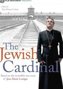 кадр из фильма Еврейский кардинал