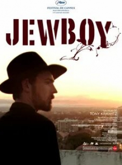 Ивен Лесли и фильм Еврейский мальчик (2005)