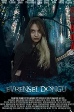 кадр из фильма Evrensel Döngü