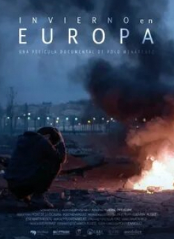 кадр из фильма Европа