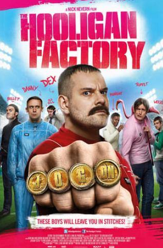 Рэй Фиарон и фильм Фабрика футбольных хулиганов (2013)