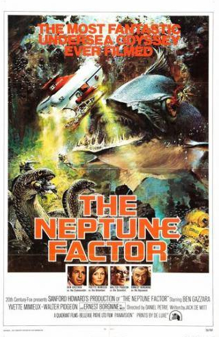 Эрнест Боргнайн и фильм Фактор Нептуна (1973)