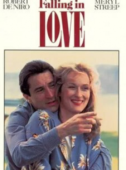 Сьюзэн Иган и фильм Falling. In Love (2002)
