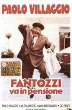 Стефано Антонуччи и фильм Фантоцци уходит на пенсию (1988)