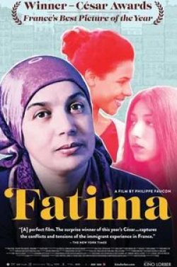 кадр из фильма Фатима