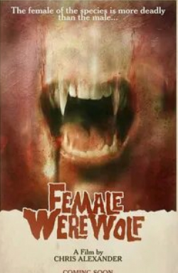 кадр из фильма Female Werewolf