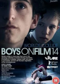 кадр из фильма Фильм для парней 14: Столкновение миров