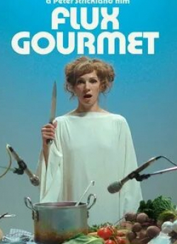 Гвендолин Кристи и фильм Flux Gourmet (2022)