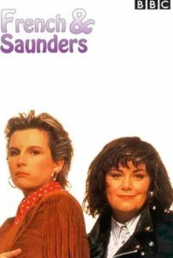 Дженнифер Сондерс и фильм French and Saunders (1998)