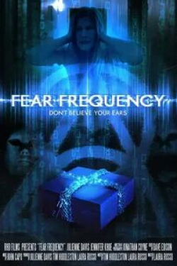 кадр из фильма Frequency
